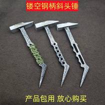 Flat tail aluminum mold hammer Gumaxi woodworking hammer head aluminum mold duckbill hammer head hollow steel handle flat mouth aluminum mold hammer