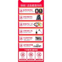 Drift board beginner two-wheel skateboard split childrens adult snake board brush street professional road wheel