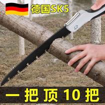 German hacksaw folding saw garden saw tree felling saw new steel labor-saving hand saw woodworking manual sawing artifact