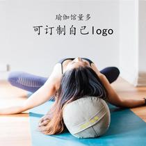 Shi Yan Yoga Pillow Cotton Pillow Round Yoga Pillow Oval Yoga Pillow Iyengar Yoga Pillow