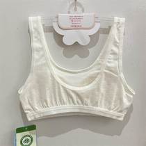 Xinfu girls underwear development period 8 to 14 years old pure cotton student vest thin and breathable stage one