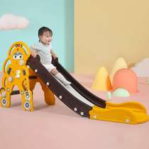(Youjiale) slide multi-functional combination childrens paradise indoor large playground toy baby slide