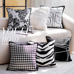 French Forest Pattern ins Style Throw Pillow Cover Retro Checkerboard Pillowcase Black Cushion American Sofa Cushion Black and White