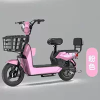 Pink ordinary lithium battery has a range of about 50-60 miles
