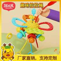 Babys hand grabbing and pumping fun flavored lesbian finger fine childrens color recognition hand pressing teether toy