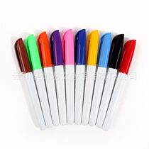 Factory direct selling childrens painting whiteboard pen color large capacity easy to erase and write without leaving traces water-based marker pen