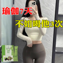 (Produced by Hong Kong Traditional Chinese Medicine) 30 times concentrated_Ten Fats and Nine Wetnesses_Aimed at Serious Diseases_Amazing Performance