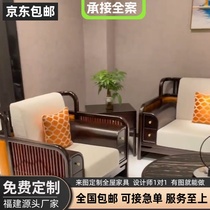 Free customization of new Chinese style sofa and coffee table combination x modern home office simple light luxury sofa combination size