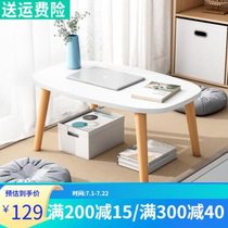 Jingfangjian Nordic bay window small tea house floor table bedroom sitting low table kang table window sill table Japanese style couch