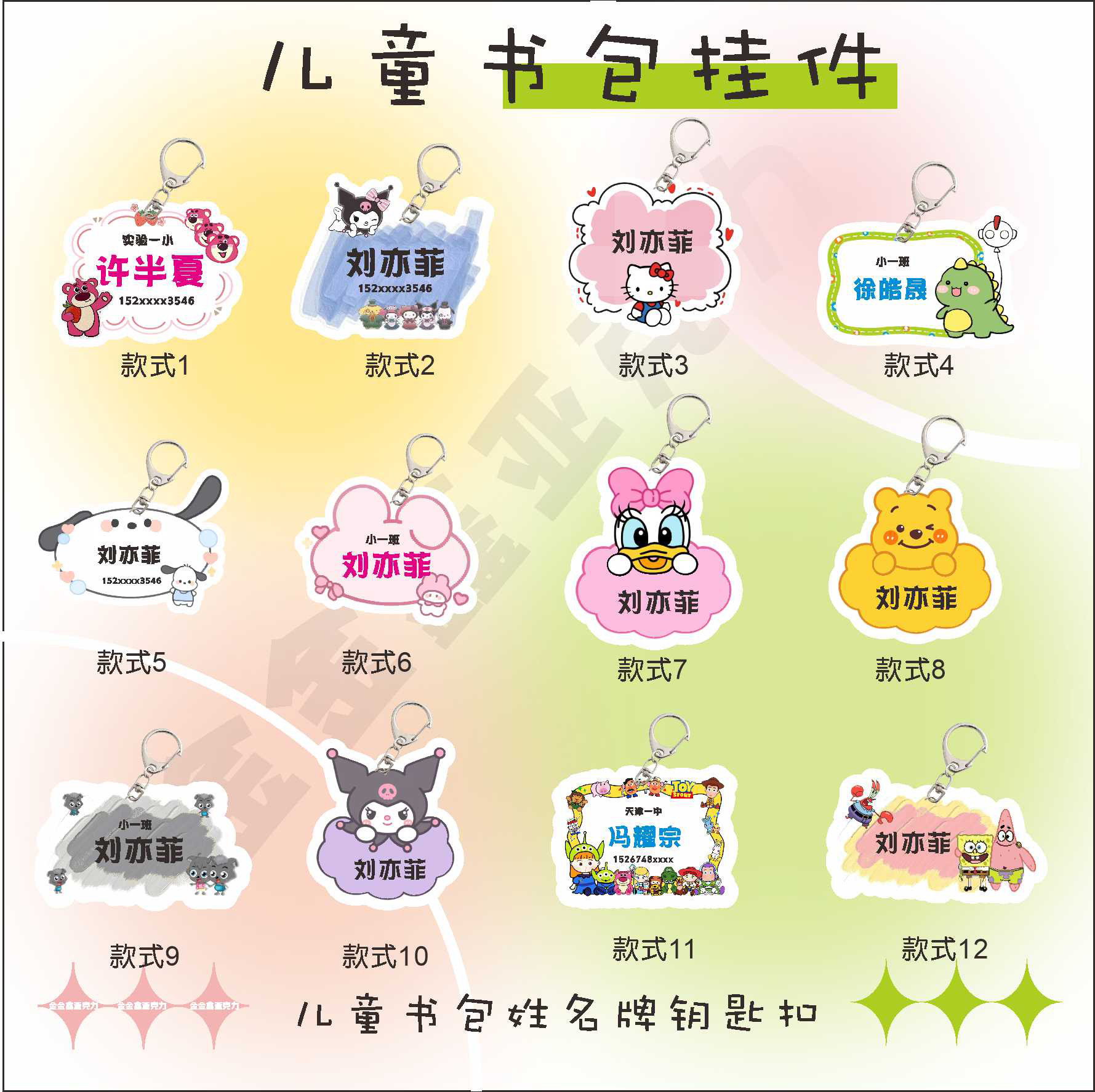 小红书官方客服电话，宝藏级联系方式大揭秘！