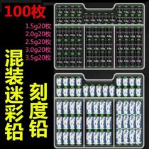 Quick scale lead set lead pendant large object thickened gram leather fishing gear supplies boxed mixed lead pendant combination pack