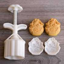 Miki Original) 50g Fortune Cornucopia Pastry Mold Hand-pressed Pineapple Crisp Mung Bean Cake Mooncake Press Mold