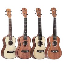23-inch ukulele guitar four-string small guitar ukulele 26-inch childrens beginner practice piano