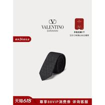 (Deposit) (Online Exclusive) Mens VALENTIE V Logo Jacquard Silk Tie