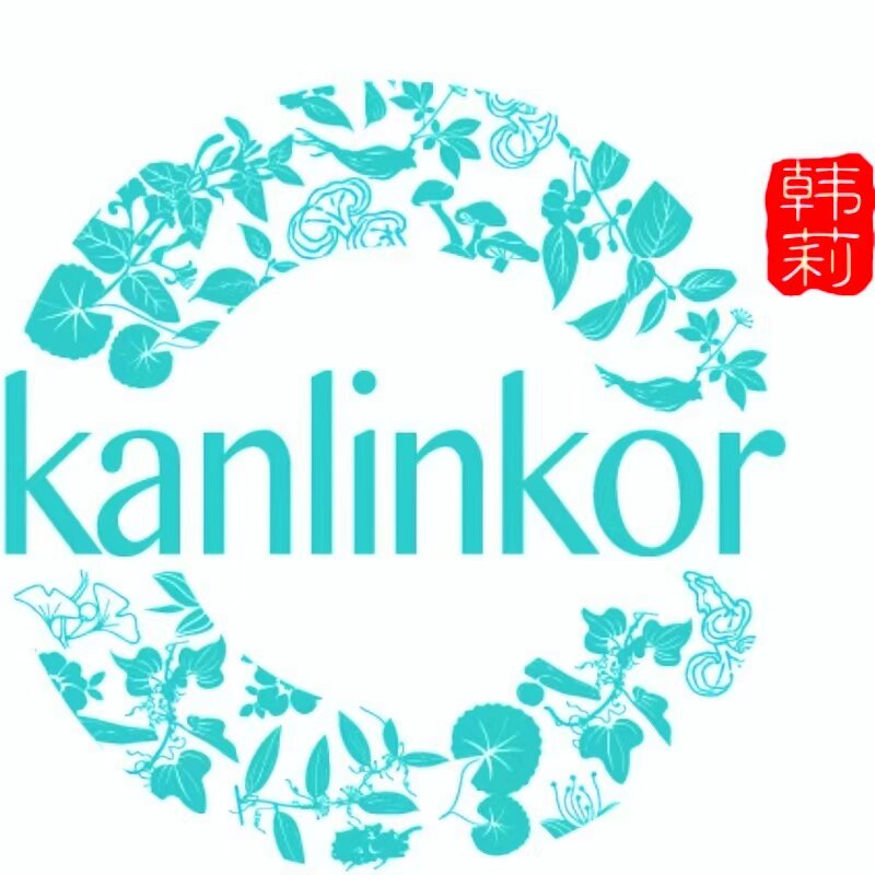 kanlinkor韩莉护肤品