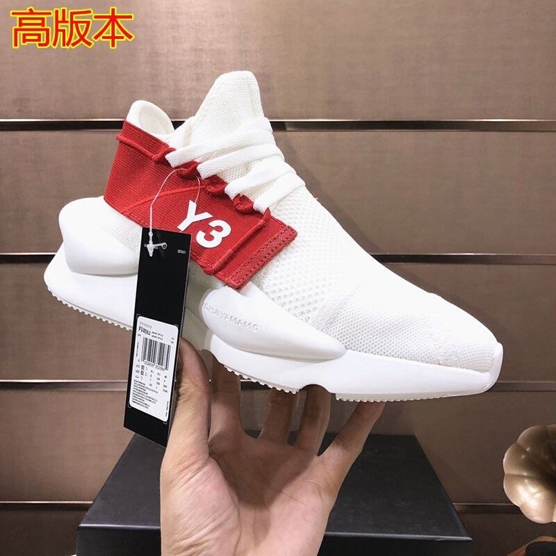 Yohji Yamamoto's New G1Y3 Shoes for Men, Knitted Mesh, Breathable, Height-Increasing, 2026, Very Stylish Dad Shoes for Summer Yohji Yamamoto's New G1Y3 Shoes for Men, Knitted Mesh, Breathable, Height-Increasing, 2026, Very Stylish Dad Shoes for Summer