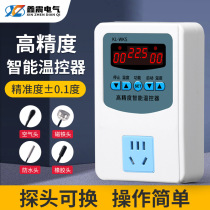 Intelligent digital display thermostat reptile breeding temperature regulator electronic temperature control socket fully automatic temperature control switch