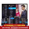 21inch Lcd Tv 19 22 24 32 High-Definition Smart Network Wifi Small Tv for the Elderly Home Use 55inch