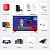 21inch Lcd Tv 19 22 24 32 High-Definition Smart Network Wifi Small Tv for the Elderly Home Use 55inch