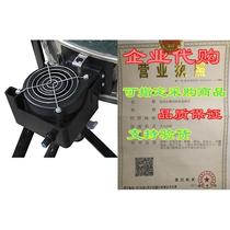 Mydracas DC12V BBQ Fire Starter Air Blower Cooking Blower