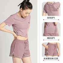 Juyitang Summer Sportswear Seamless Nude Mesh Clothes Sports Two-piece Running Fitness Suit for Women