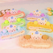 Cute bear dopamine color plush hairband female cartoon headband cute face wash Internet celebrity headband childrens hairband