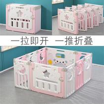 Childrens play fence baby guardrail crawling mat integrated foldable toddler fence infant guardrail indoor