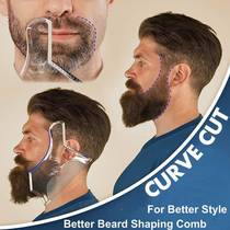 Beard mold beard OLP beard styling tool template mens comb sideburns and cheek trimmer beard trimming contour tool