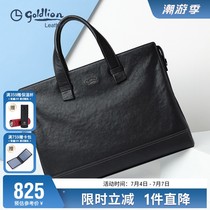 diplomat diplomat new business briefcase mens genuine leather large capacity handbag first layer cowhide office