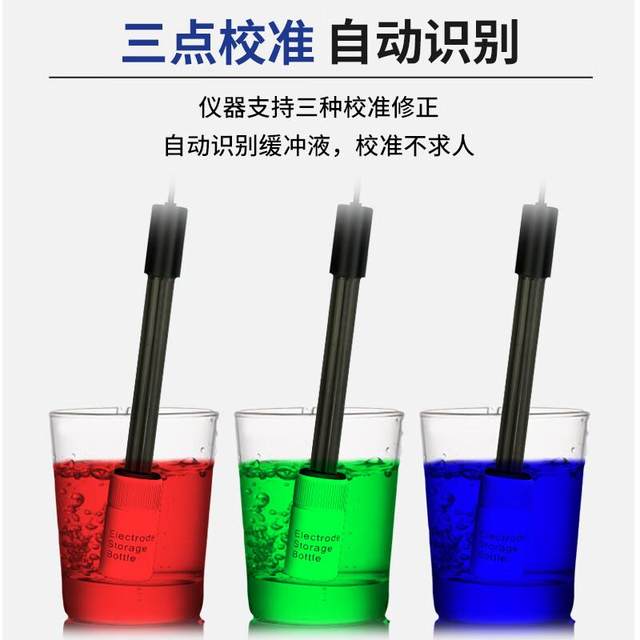 Producing Xima Pen PH Meter AS218 Water AR8210 Raw Redox ORP PH Meter Water Quality Tester