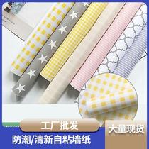 Star cartoon wallpaper self-adhesive bedroom room dormitory wall sticker plaid wallpaper pvc desktop wardrobe self-sticker
