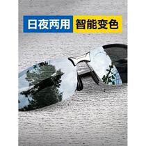 Special glasses for welding anti-glare welder glasses anti-blue light gas-cut glasses automatic color changing mens polarized sun