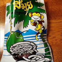 Thailands original imported green Samui coconut flakes 40g a pack of roasted and dried fragrant coconut crisps casual snacks new years goods