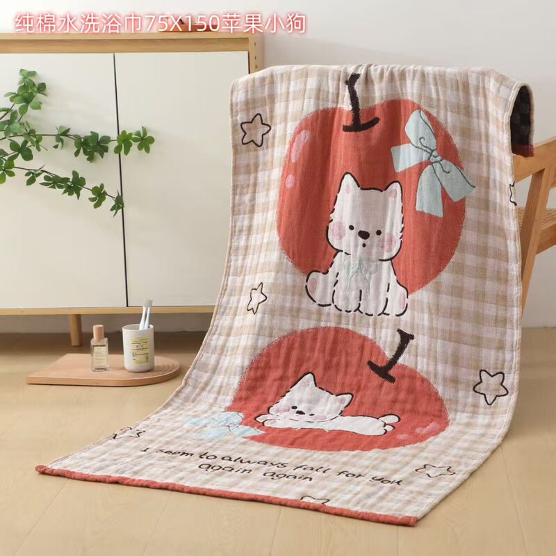 Joyleo Cartoon Multi-Layer Gauze Bath Towel for Men and Women, Soft and Absorbent Adult Beach Towel, New Bath Wrap Towel Joyleo Cartoon Multi-Layer Gauze Bath Towel for Men and Women, Soft and Absorbent Adult Beach Towel, New Bath Wrap Towel