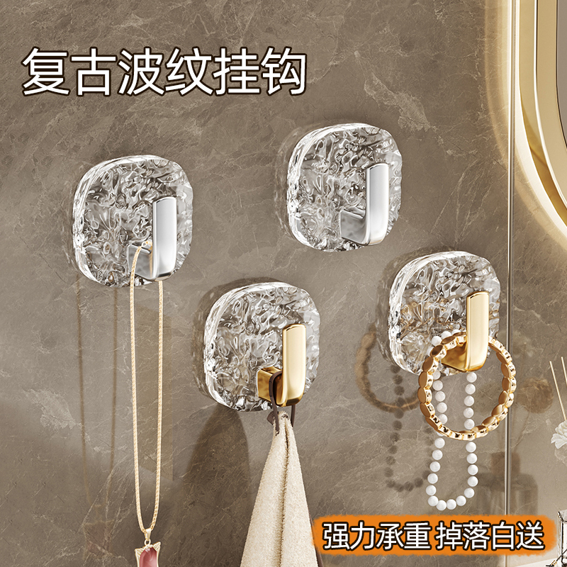 Bathroom Hooks, No-Drill, Strong Load-Bearing, for Kitchen and Bathroom Towels, Crystal Adhesive Hooks, Wall and Behind-Door, Traceless Adhesive