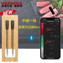 Wireless Bluetooth BBQ double-pin barbecue thermometer household oven food kitchen meat thermometer food temperature measurement