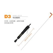 Laiwei pneumatic tamping machine D3 tamping hammer D4 sand turning hammer casting wall hammer D6 air hammer D9 tamping hammer tamping machine