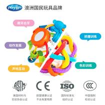 2024 new Plybao gro baby comfort a hand-catchable ball chewable rattle ball tactile colorful puzzle ball