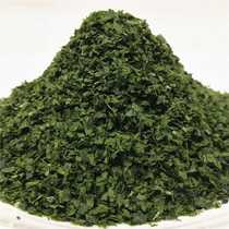 Pure crushed seaweed commercial original large package green seaweed powder baked raw dried seaweed granules 500g bag