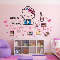 Cartoon kitty cat photo wall 3d three-dimensional wall stickers girl childrens room background decoration stickers acrylic painting