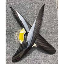 Suitable for 7 series F01F02730735740745750760 modified carbon fiber light eyebrow