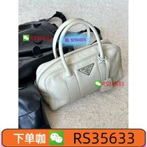 (下单咖薇：7690404)高奢侈品 男女包 手提包 购物包 背包 挎包