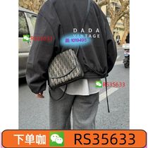 (Order Kawei: 7690404) High luxury mens and womens bags handbags shopping bags backpacks shoulder bags