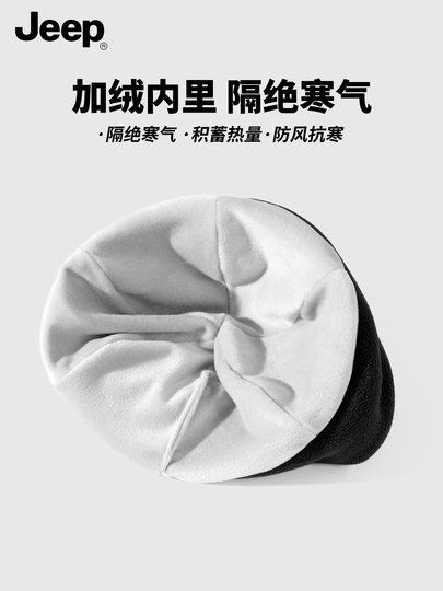 Jeep Men's Winter Warm Neck Gaiter Two-Piece Set Cycling Windproof Face Mask Outdoor Hiking Hat Gloves