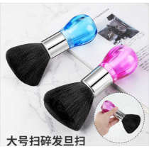 Large Hairdressing Hair Sweeping Brush Blue Purple Childrens Soft Hair Duster Sweeping Hair Brush Hair Cutting Sweeper Broken Hair Brush