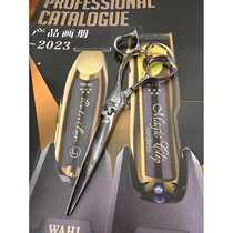 Taiwan HC replica S60 6-inch comprehensive structure scissors flat scissors professional hairdressing scissors