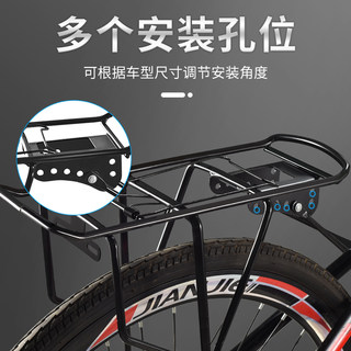 快速发货自行车后座架山地车后货架C可载人单车尾架车架带人行李