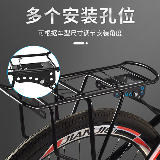 快速发货自行车后座架山地车后货架C可载人单车尾架车架带人行李