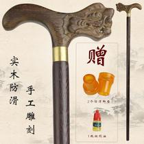 Spinosaurus old mans cane non-slip old chicken old mans cane chicken wing wooden mans cane solid wooden cane wooden stick head 03161