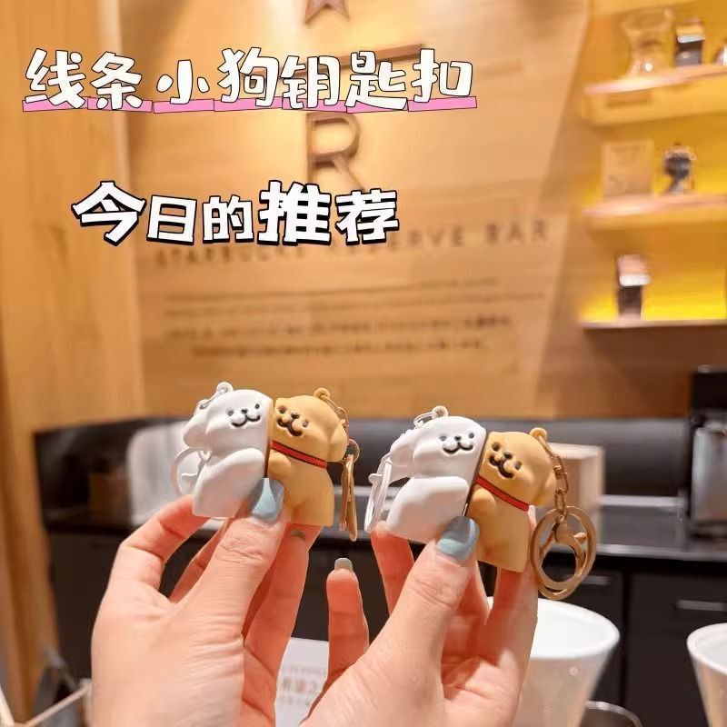 Line Art Puppy Magnetic Creative Keychain 3D Gift Bag Keychain Cute Student Best Friend Pendant Gift Line Art Puppy Magnetic Creative Keychain 3D Gift Bag Keychain Cute Student Best Friend Pendant Gift
